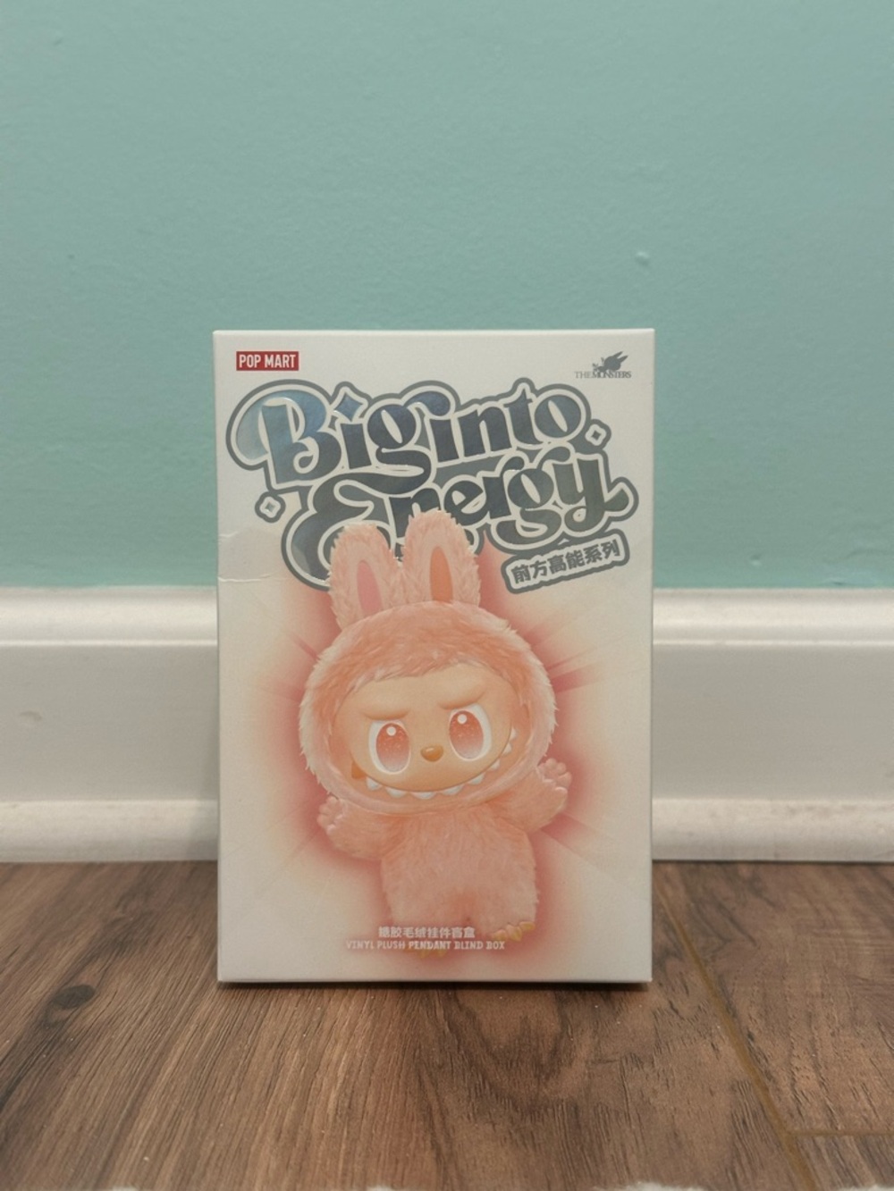 POP MART Big into Energy Labubu - Unopened Blind Box - Confirmed Hope
